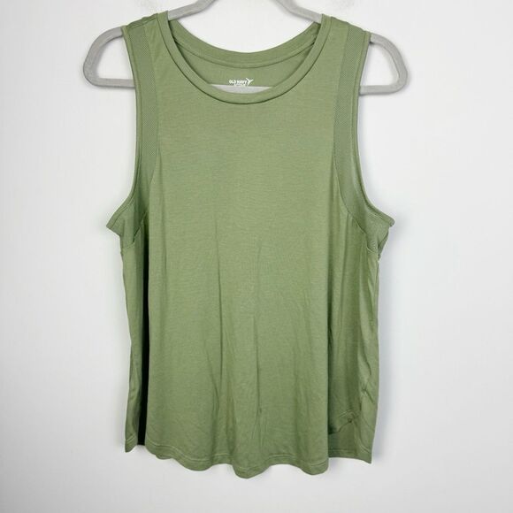 OLD NAVY | Green Sleeveless Active Tank Top Mesh Detail Women’s Plus Size 1X - Picture 1 of 7